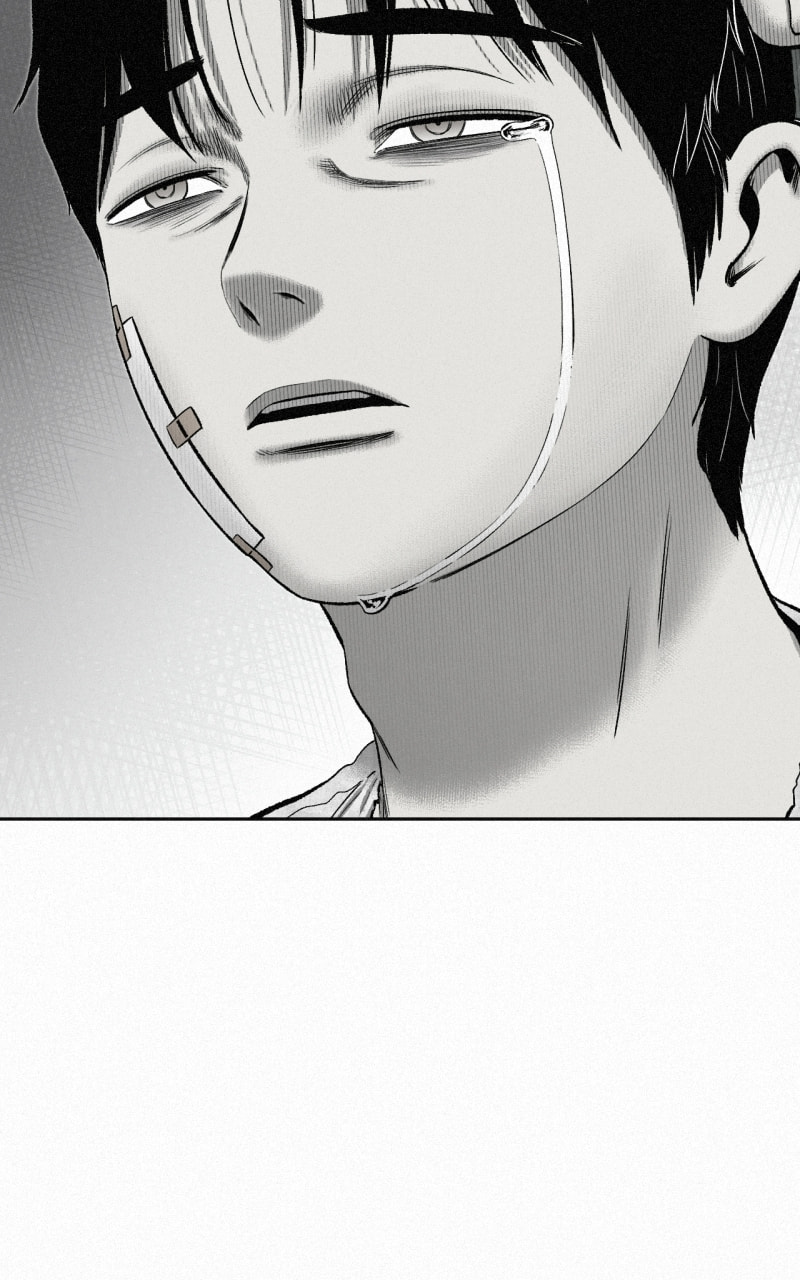 Ne Iuseul Saranghara Chapter 31 page 23 - 