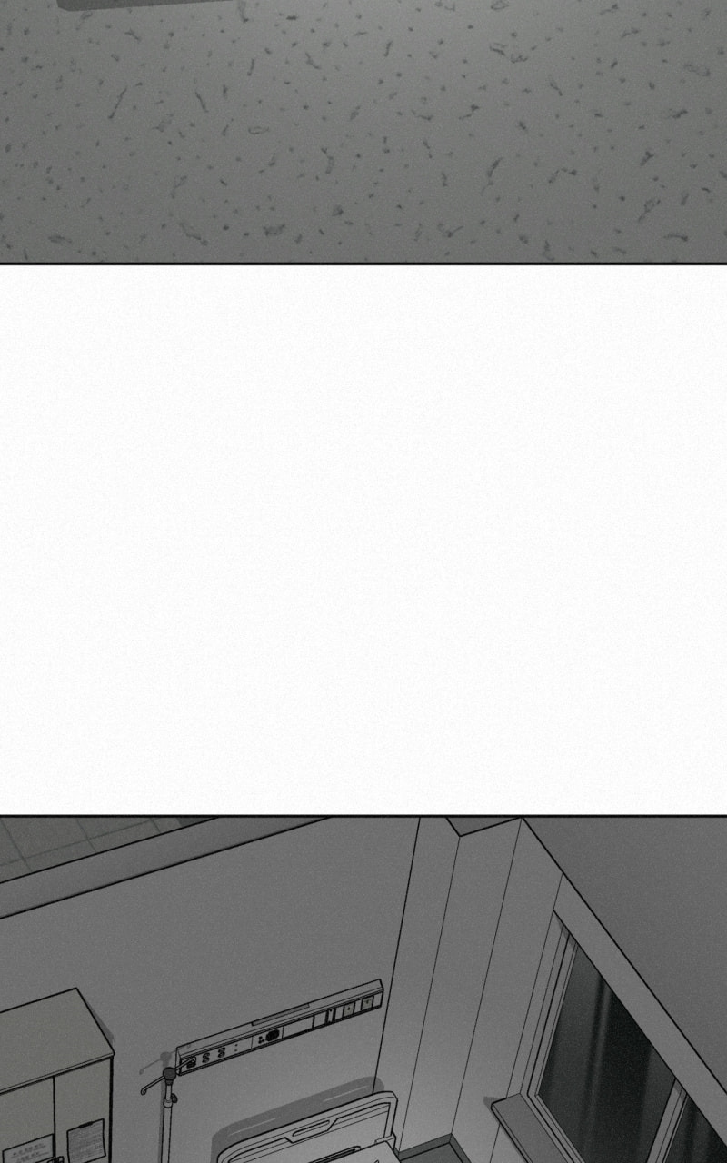 Ne Iuseul Saranghara Chapter 31 page 25 - 