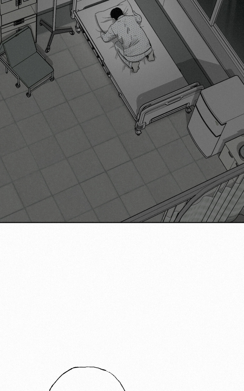 Ne Iuseul Saranghara Chapter 31 page 26 - 