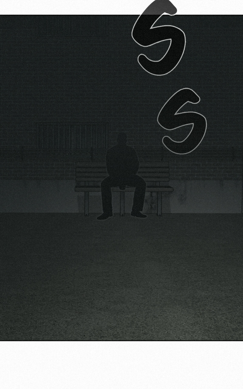 Ne Iuseul Saranghara Chapter 31 page 46 - 