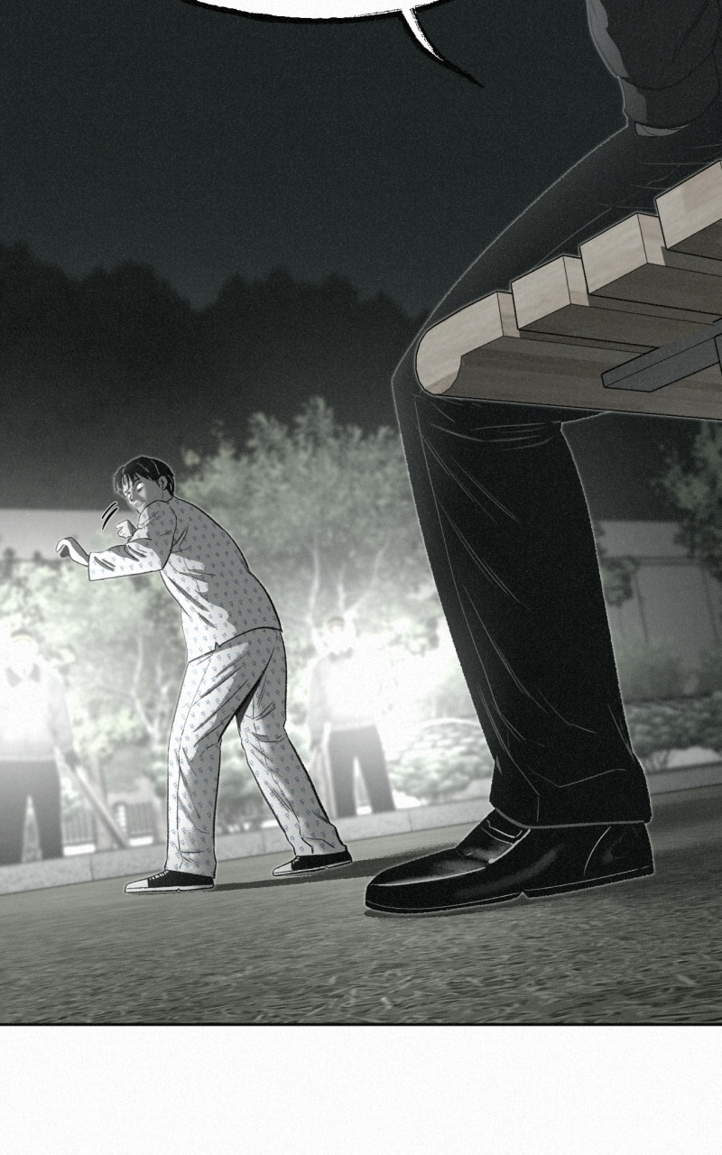 Ne Iuseul Saranghara Chapter 31 page 54 - 