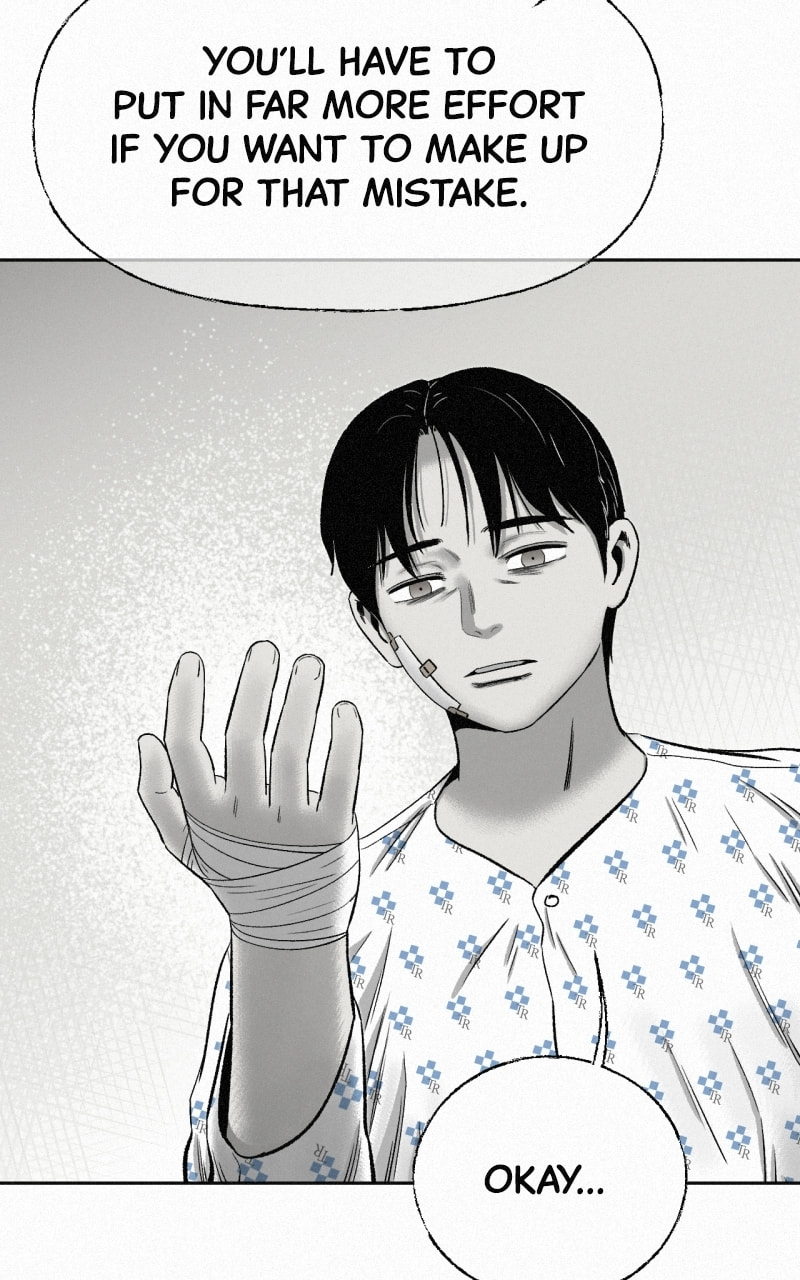Ne Iuseul Saranghara Chapter 31 page 7 - 