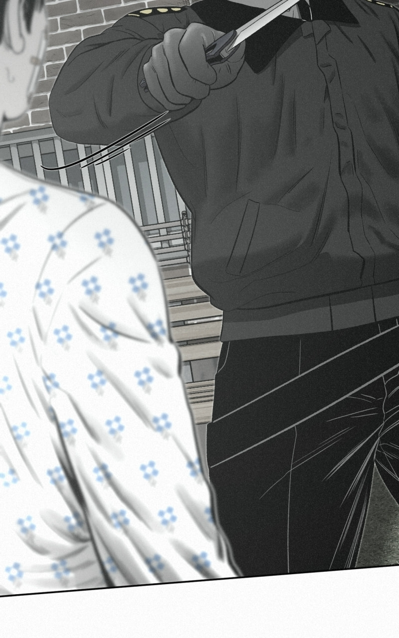 Ne Iuseul Saranghara Chapter 31 page 72 - 