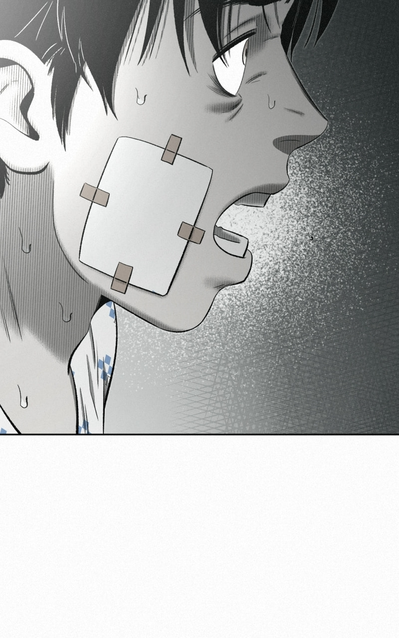 Ne Iuseul Saranghara Chapter 31 page 79 - 