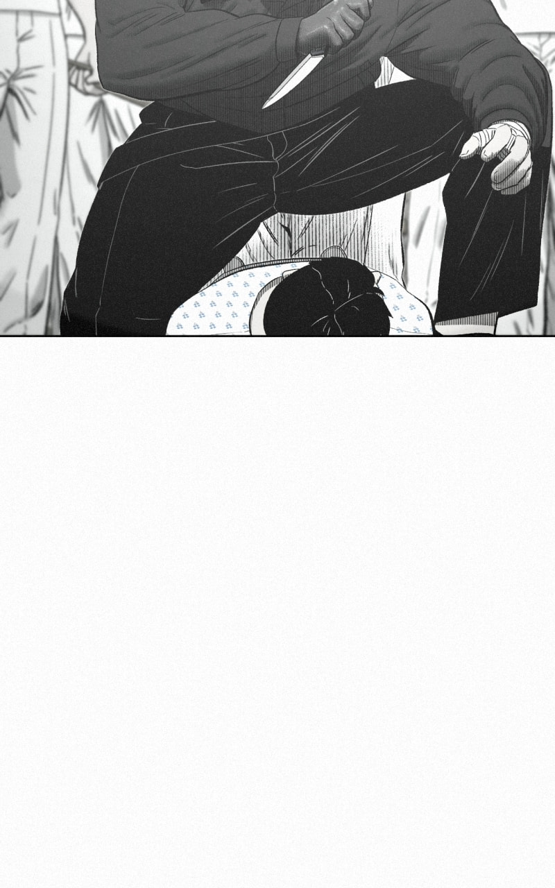 Ne Iuseul Saranghara Chapter 32 page 119 - 