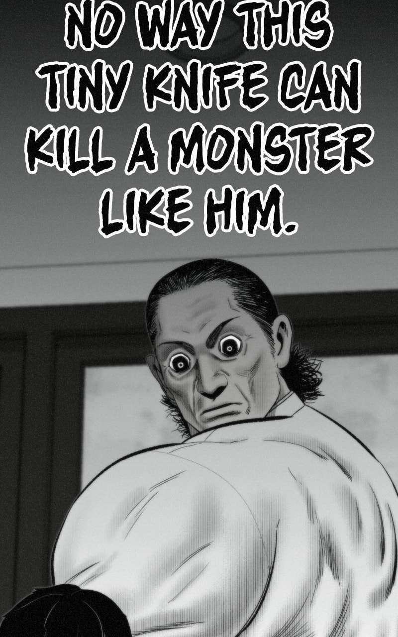 Ne Iuseul Saranghara Chapter 32 page 14 - 
