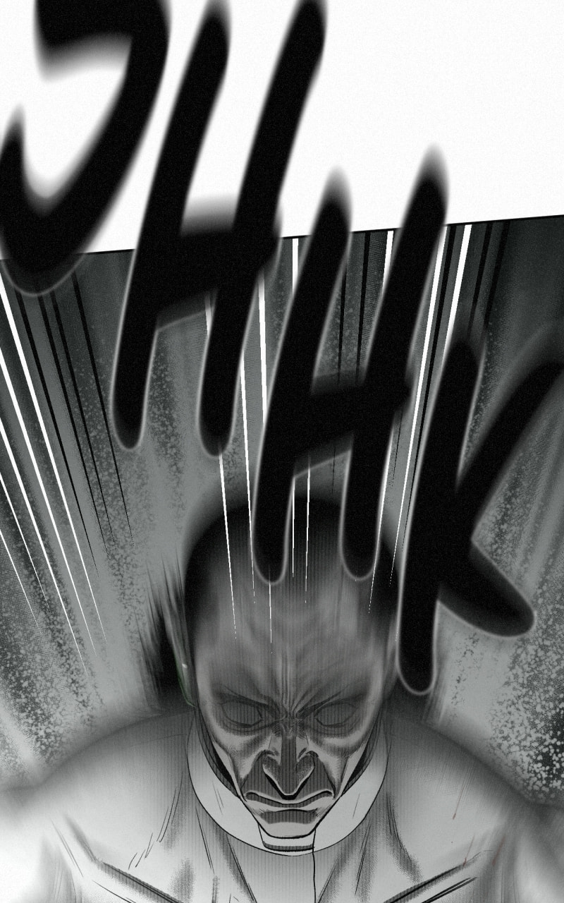 Ne Iuseul Saranghara Chapter 32 page 135 - 