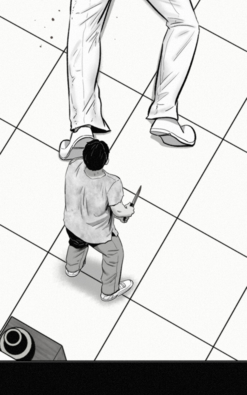 Ne Iuseul Saranghara Chapter 32 page 20 - 