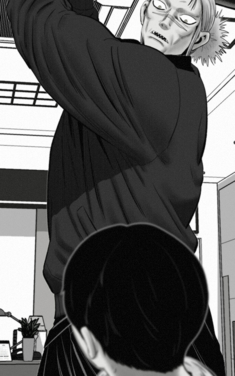 Ne Iuseul Saranghara Chapter 32 page 27 - 