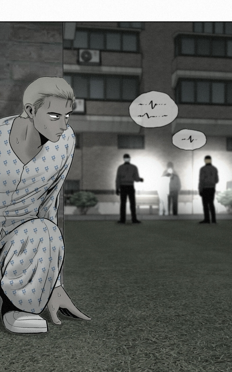 Ne Iuseul Saranghara Chapter 32 page 36 - 