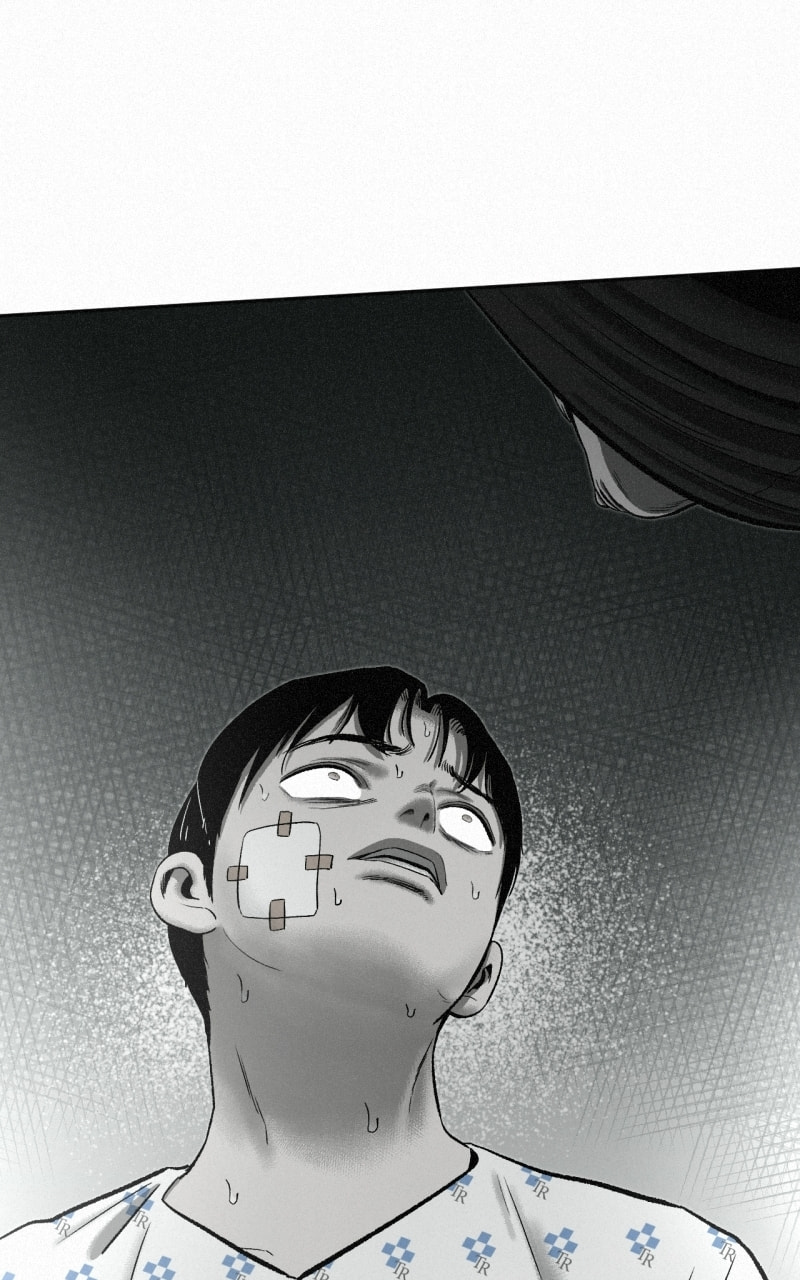 Ne Iuseul Saranghara Chapter 32 page 44 - 