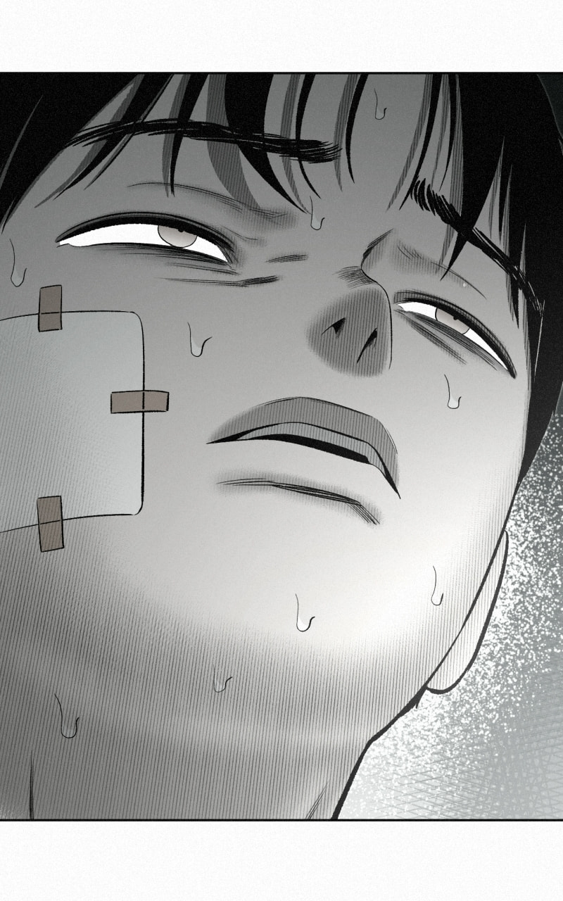 Ne Iuseul Saranghara Chapter 32 page 46 - 