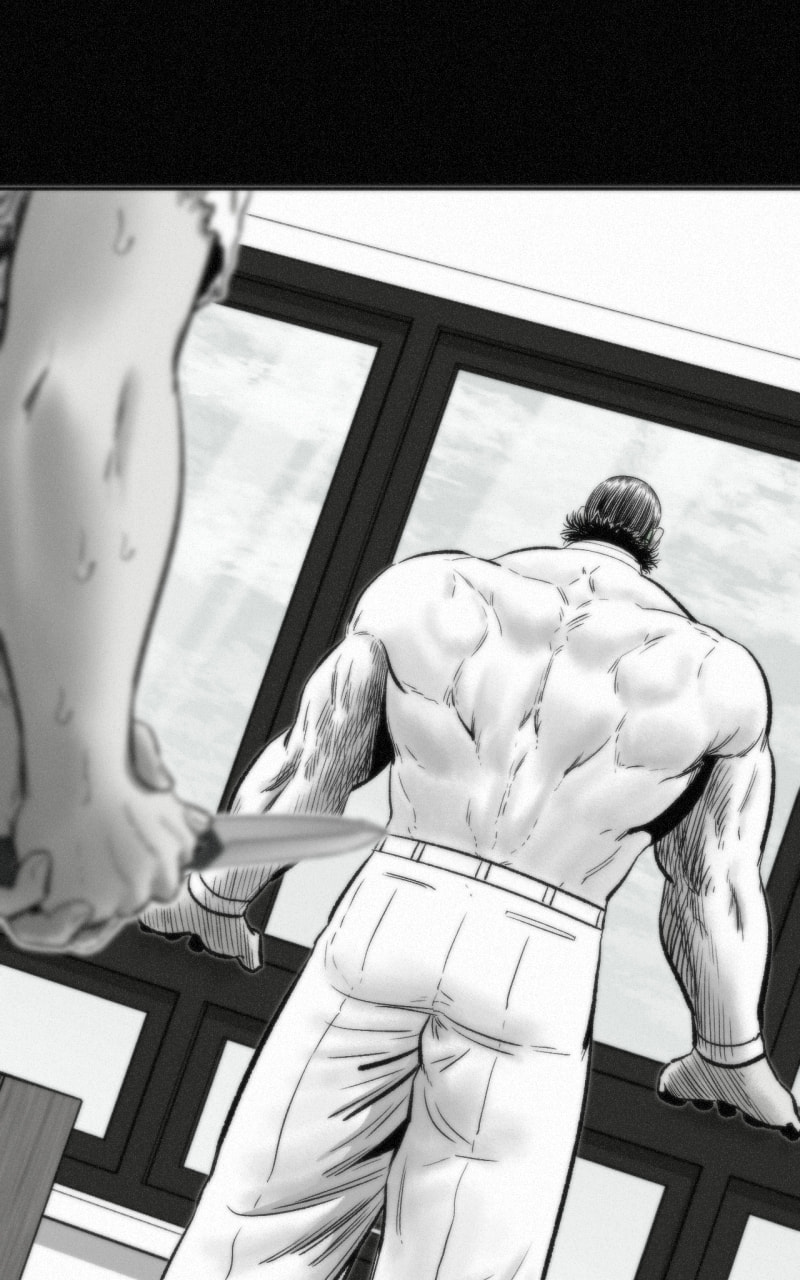 Ne Iuseul Saranghara Chapter 32 page 7 - 