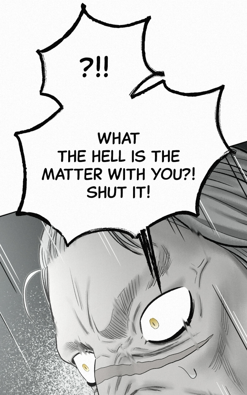 Ne Iuseul Saranghara Chapter 32 page 78 - 