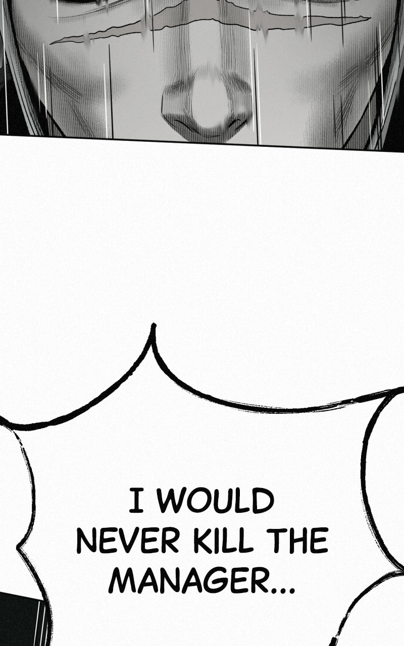 Ne Iuseul Saranghara Chapter 32 page 84 - 
