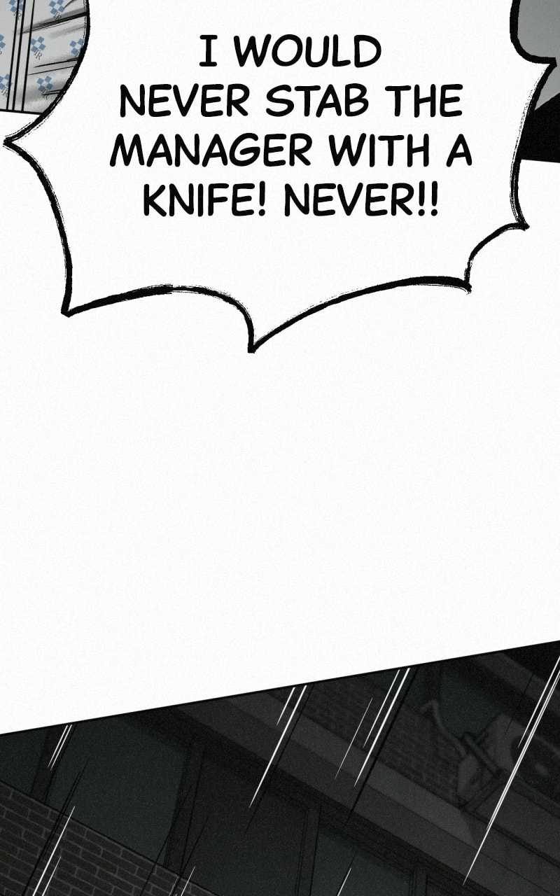 Ne Iuseul Saranghara Chapter 32 page 88 - 