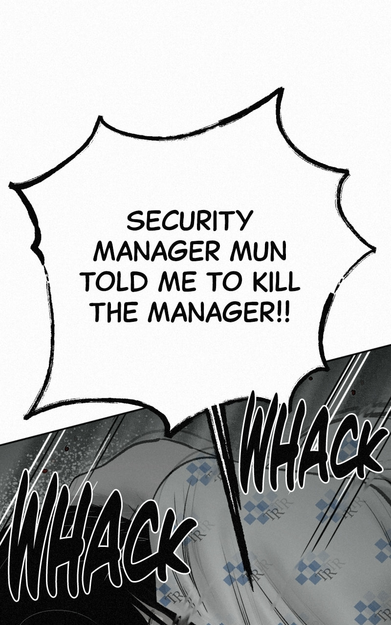 Ne Iuseul Saranghara Chapter 32 page 95 - 