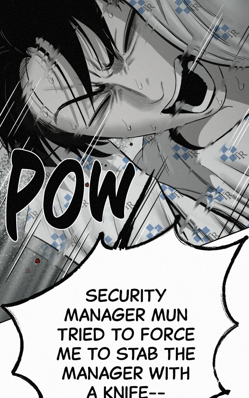 Ne Iuseul Saranghara Chapter 32 page 96 - 
