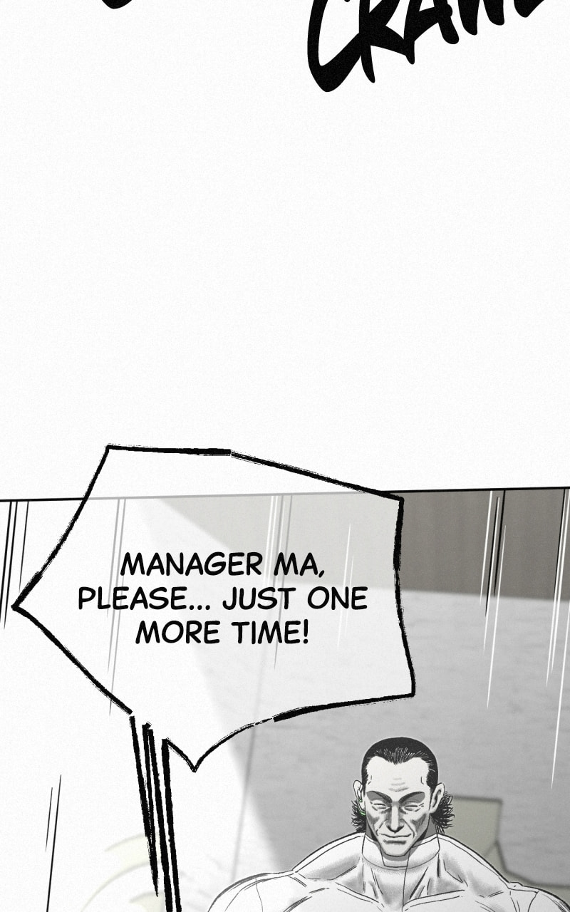Ne Iuseul Saranghara Chapter 33 page 102 - 