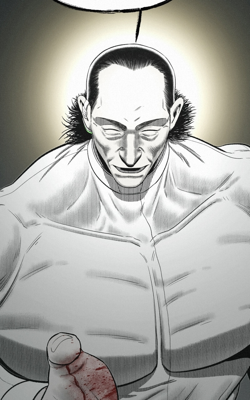 Ne Iuseul Saranghara Chapter 33 page 44 - 
