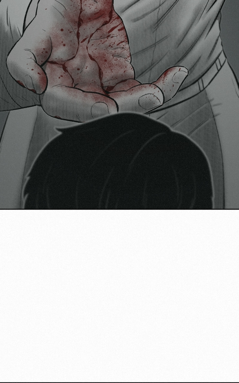Ne Iuseul Saranghara Chapter 33 page 45 - 