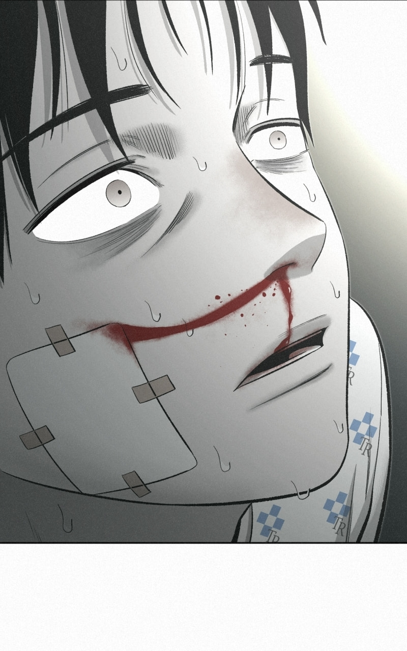 Ne Iuseul Saranghara Chapter 33 page 46 - 