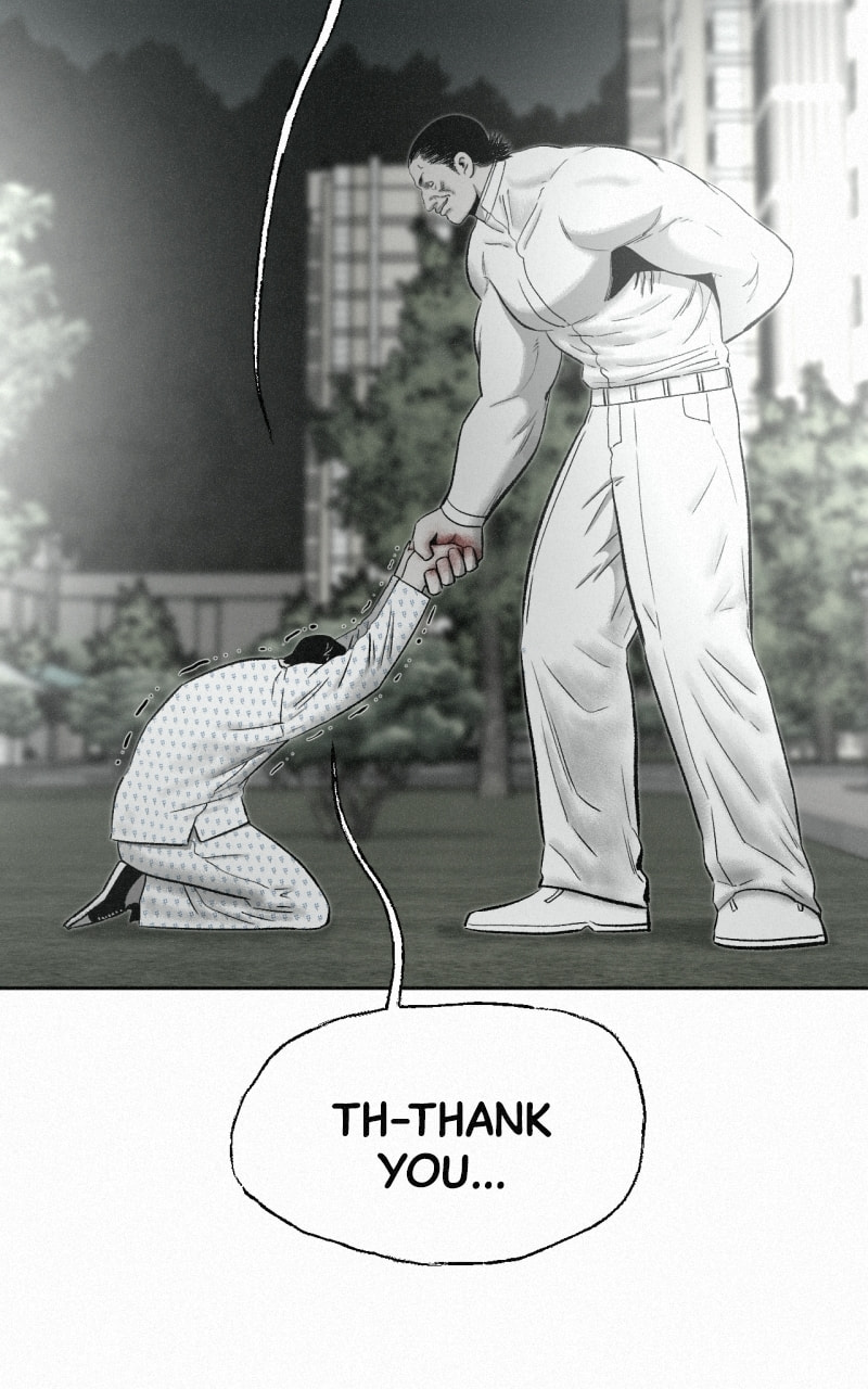 Ne Iuseul Saranghara Chapter 33 page 49 - 