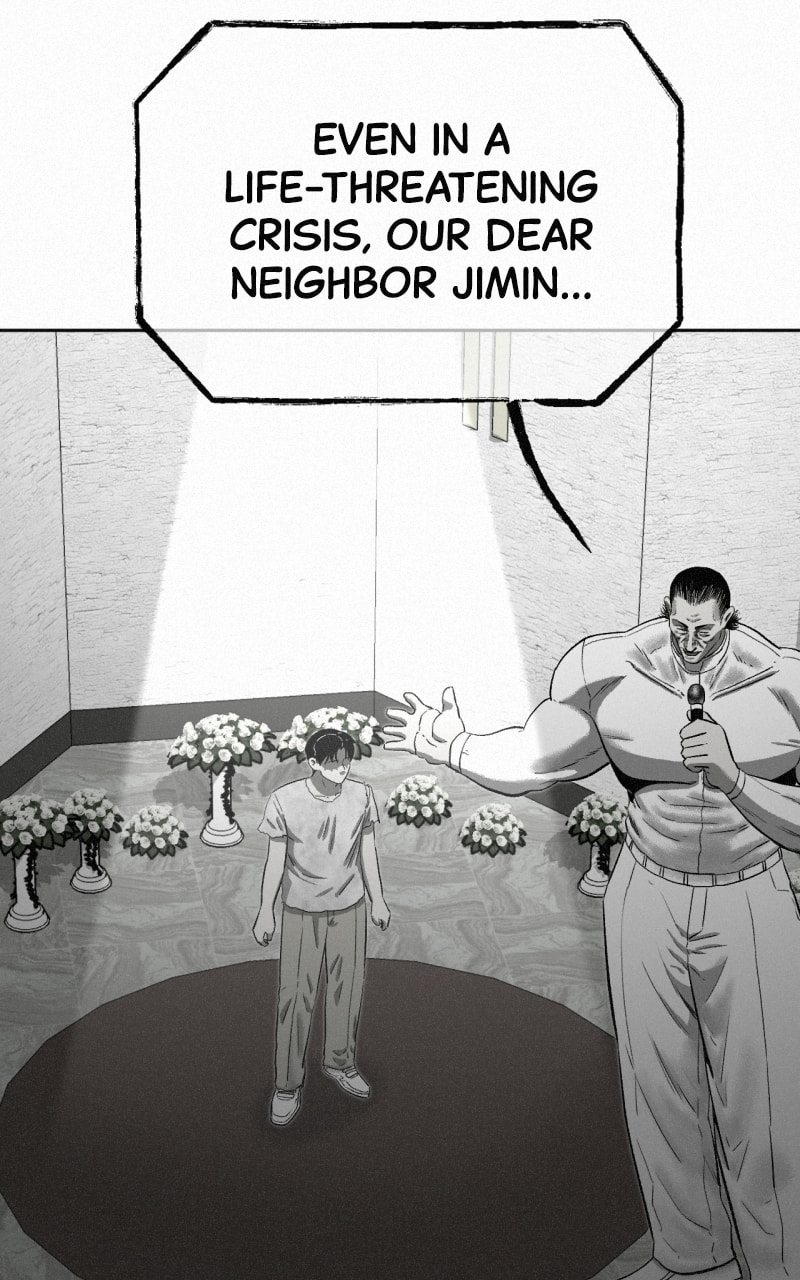 Ne Iuseul Saranghara Chapter 33 page 60 - 