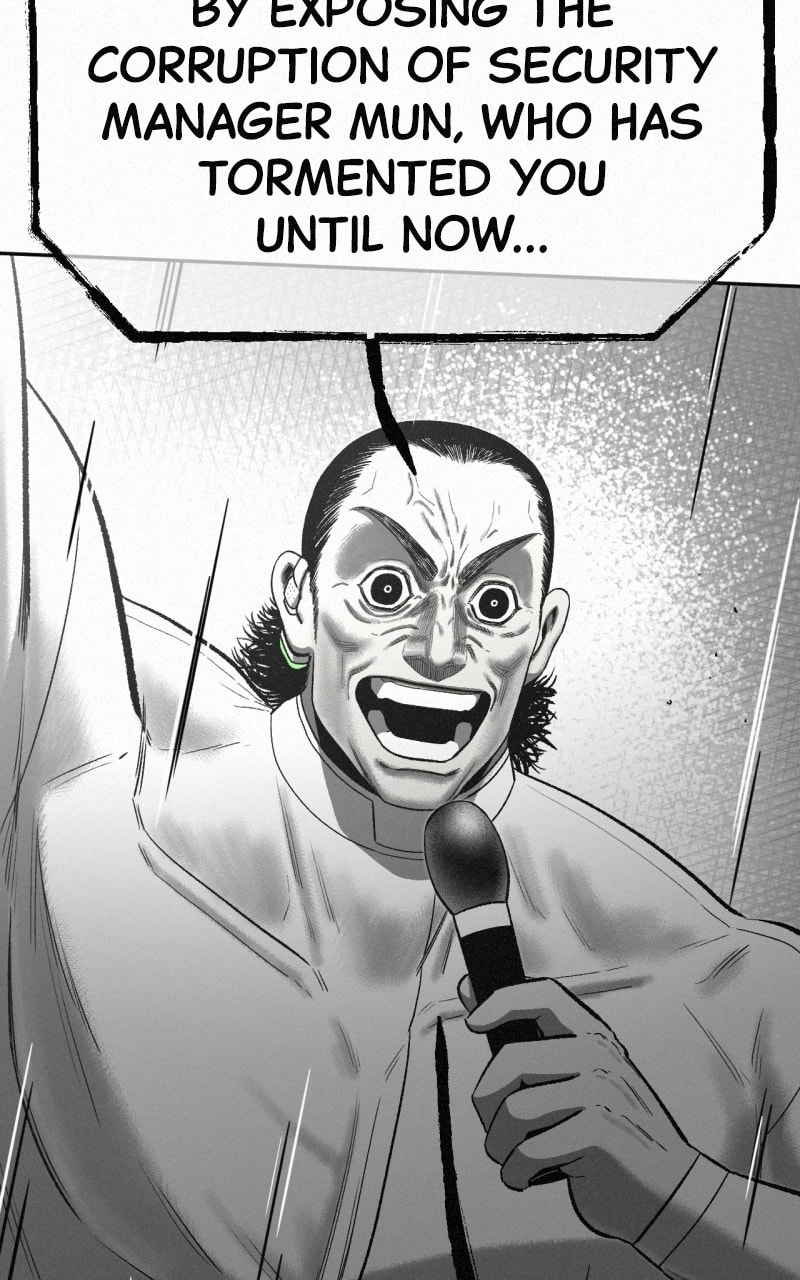 Ne Iuseul Saranghara Chapter 33 page 62 - 