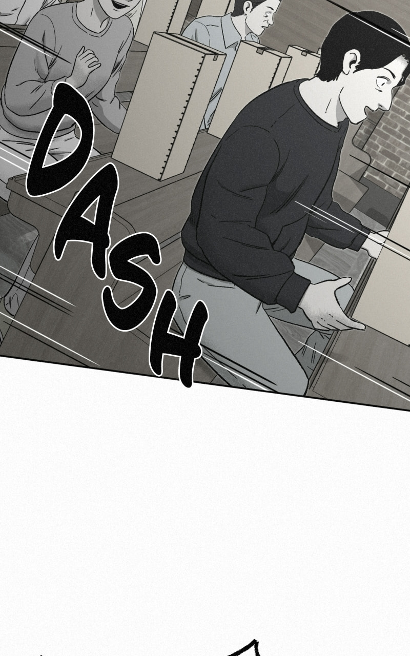 Ne Iuseul Saranghara Chapter 33 page 69 - 