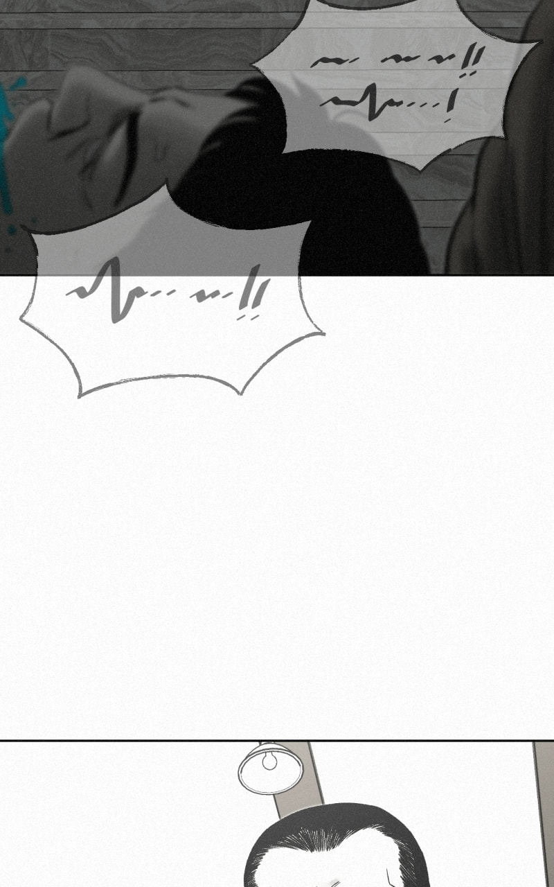 Ne Iuseul Saranghara Chapter 33 page 73 - 