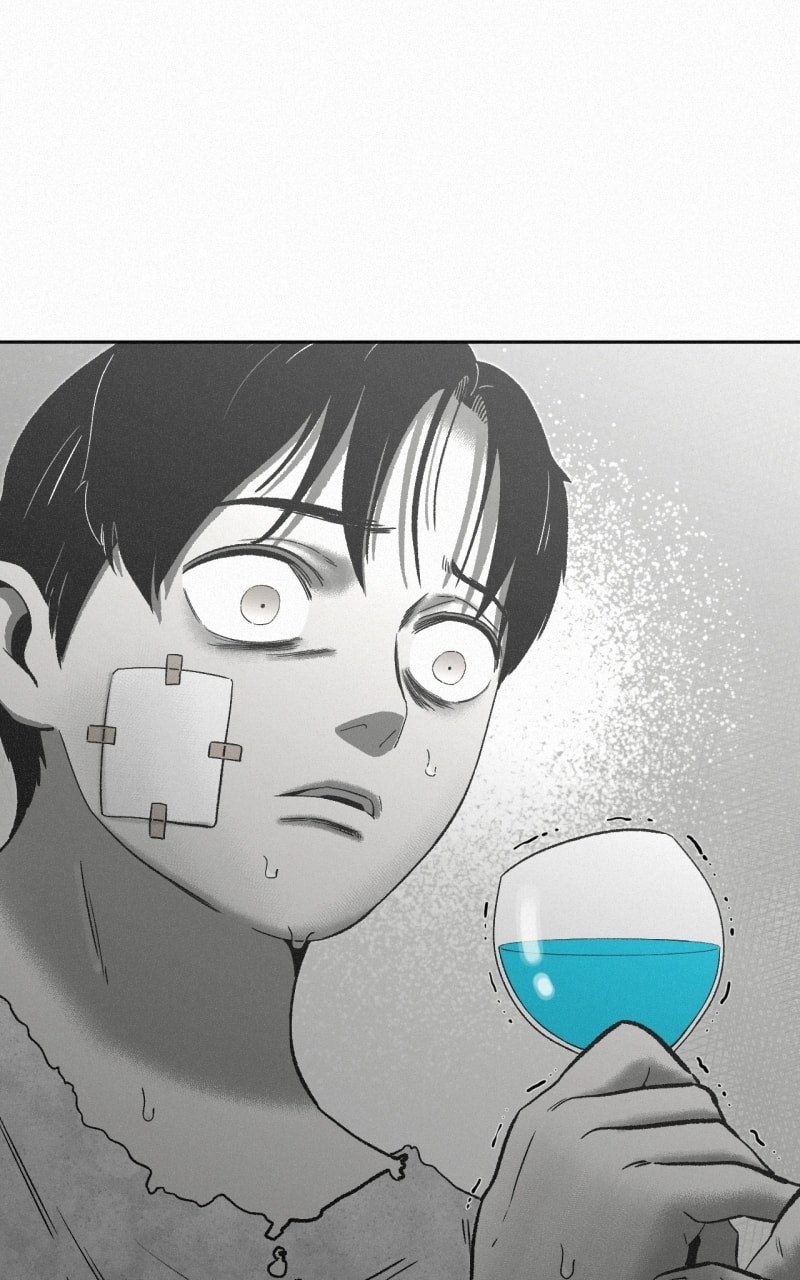 Ne Iuseul Saranghara Chapter 33 page 78 - 