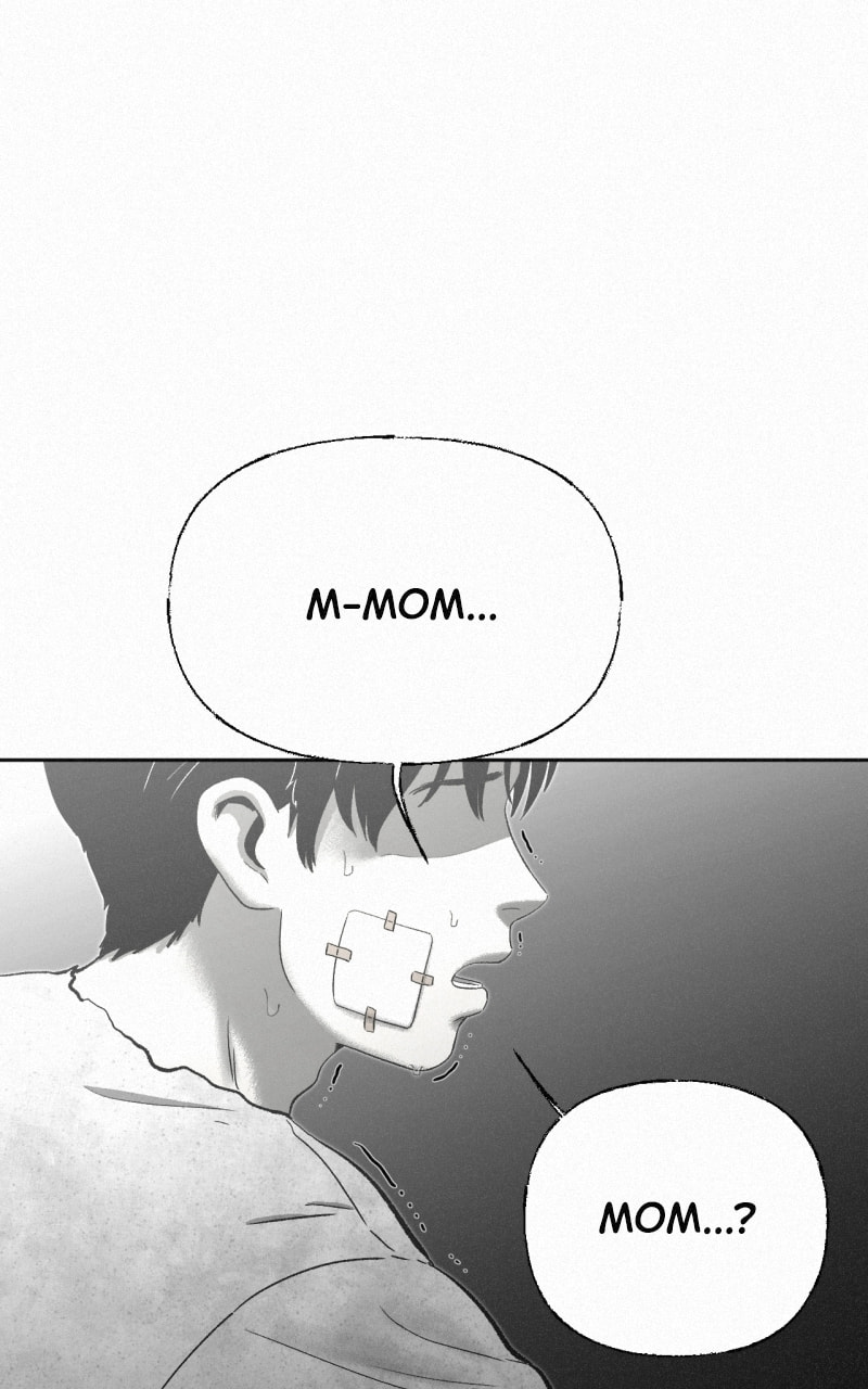Ne Iuseul Saranghara Chapter 33 page 88 - 
