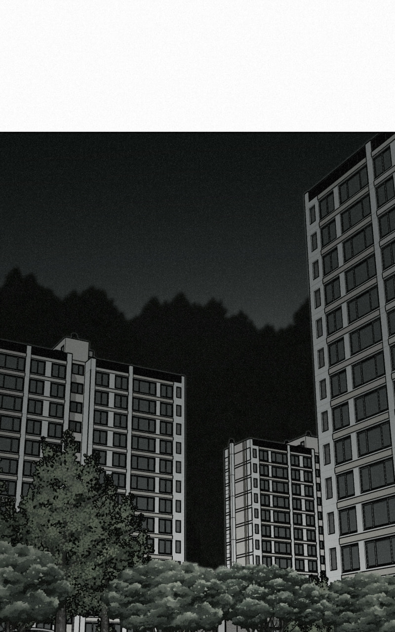 Ne Iuseul Saranghara Chapter 34 page 1 - 
