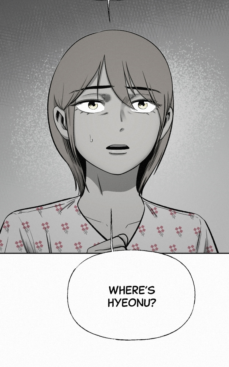 Ne Iuseul Saranghara Chapter 34 page 4 - 