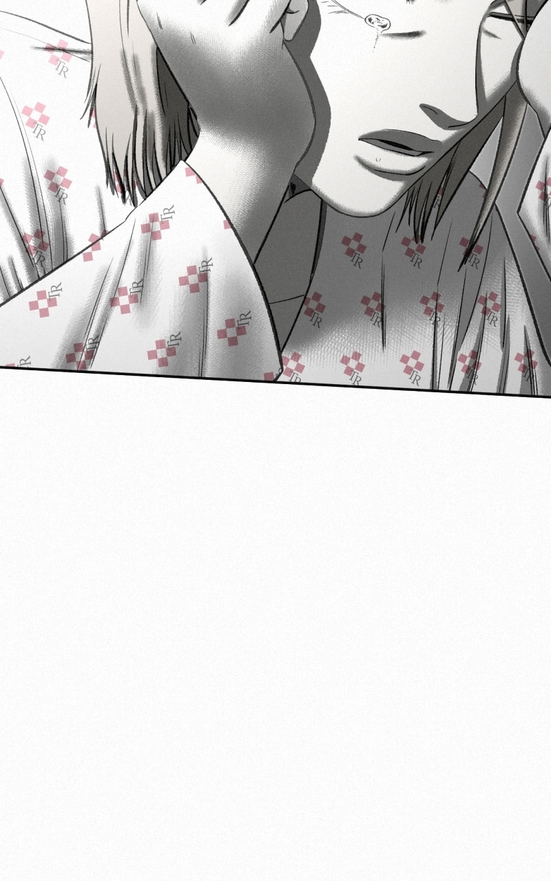 Ne Iuseul Saranghara Chapter 34 page 31 - 