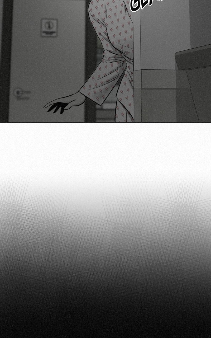 Ne Iuseul Saranghara Chapter 34 page 76 - 