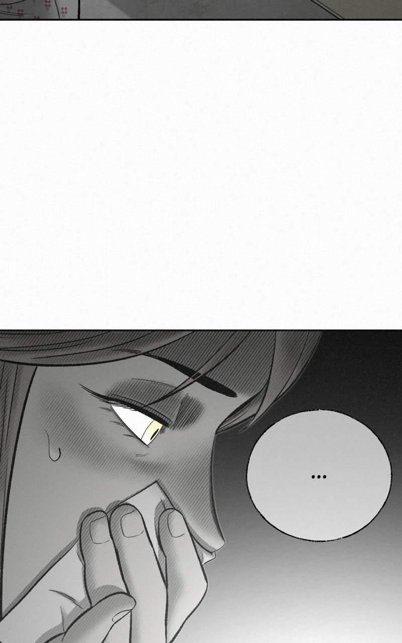 Ne Iuseul Saranghara Chapter 34 page 86 - 