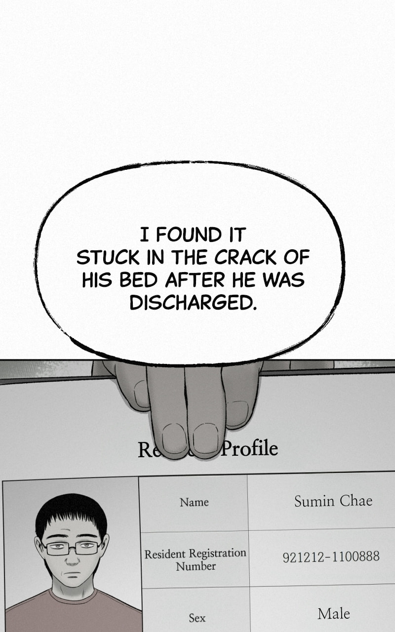 Ne Iuseul Saranghara Chapter 34 page 10 - 