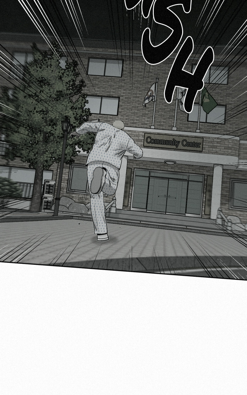 Ne Iuseul Saranghara Chapter 35 page 13 - 