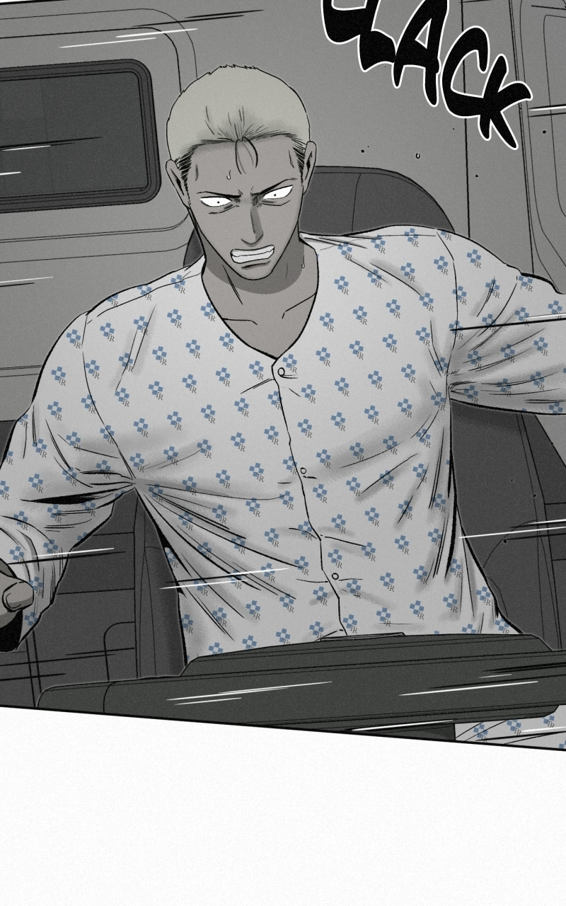 Ne Iuseul Saranghara Chapter 35 page 17 - 