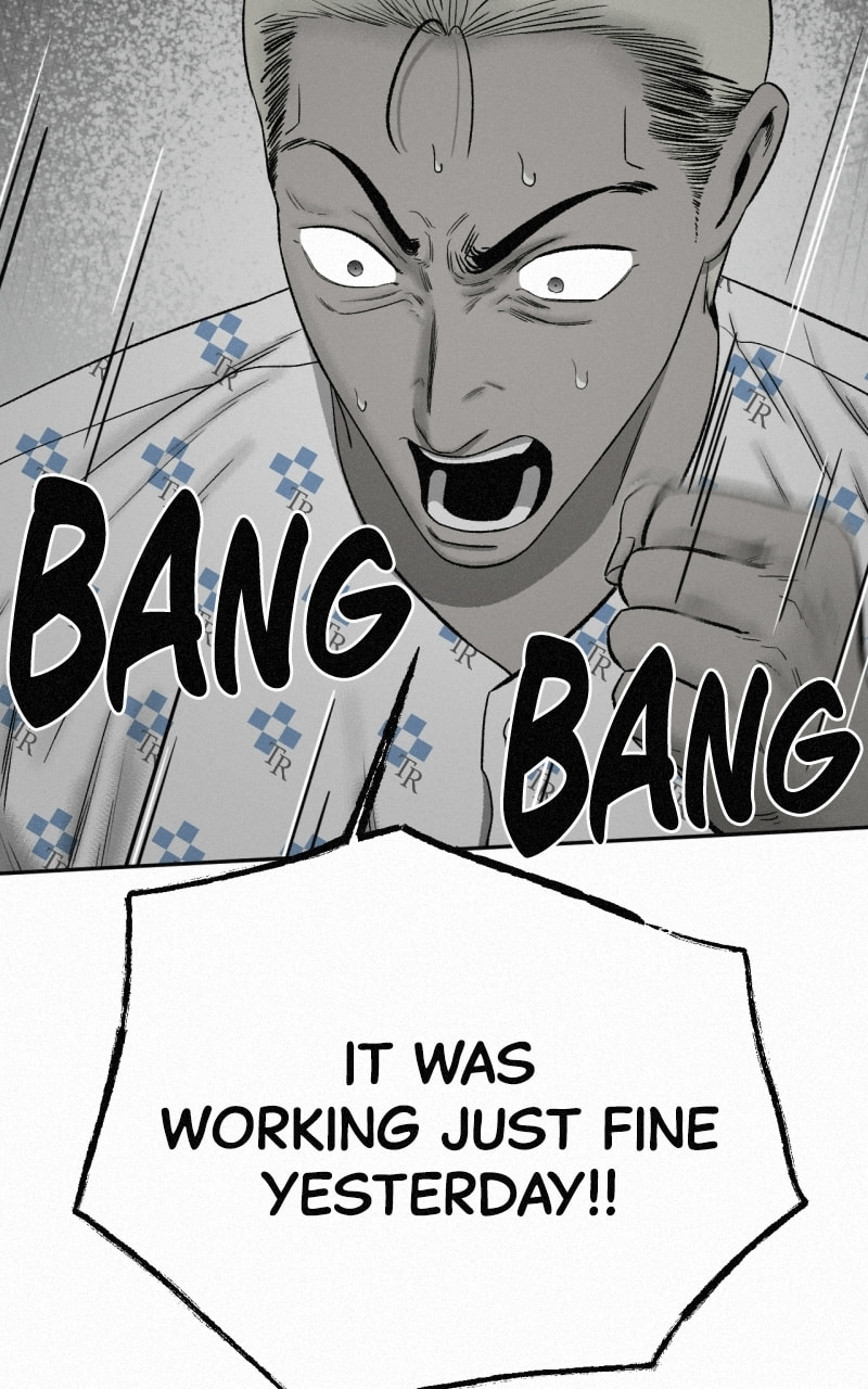 Ne Iuseul Saranghara Chapter 35 page 22 - 