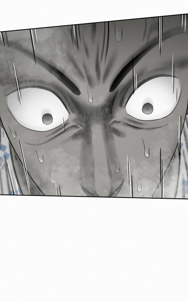 Ne Iuseul Saranghara Chapter 35 page 25 - 