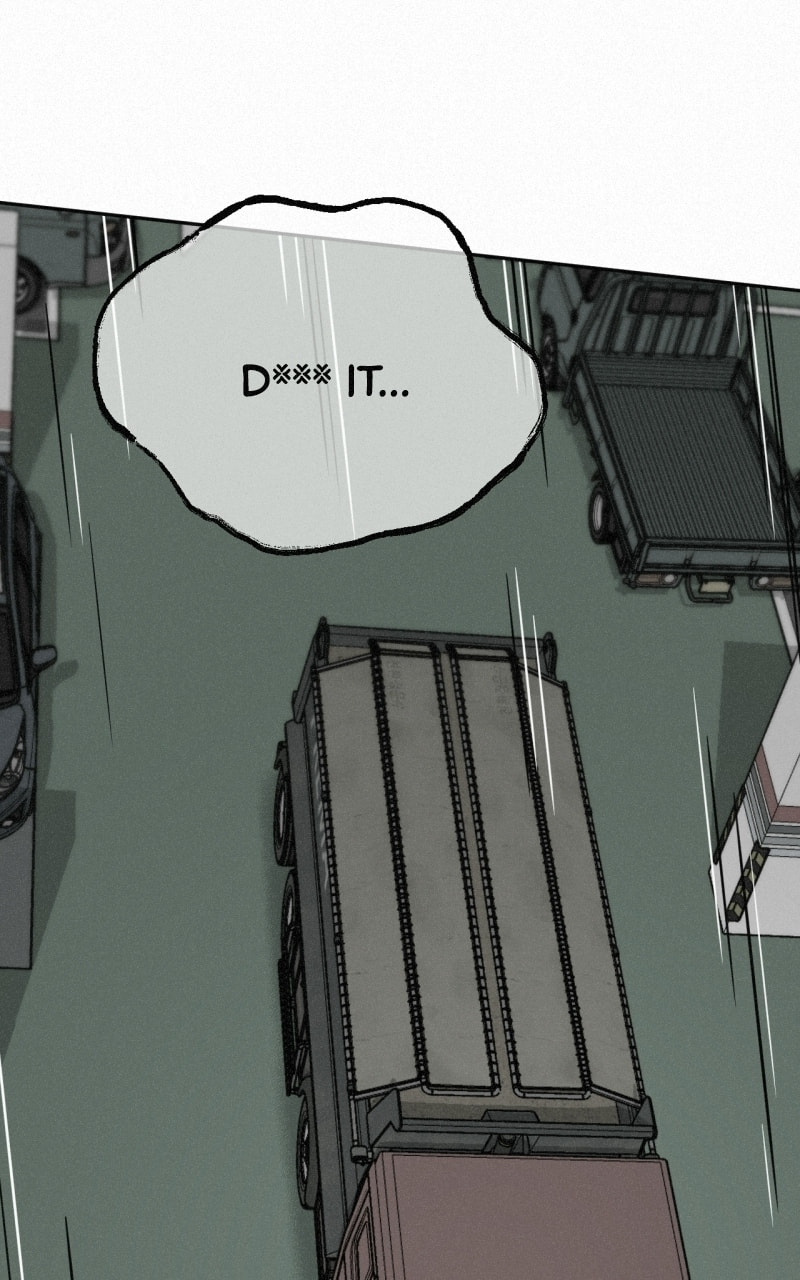 Ne Iuseul Saranghara Chapter 35 page 26 - 