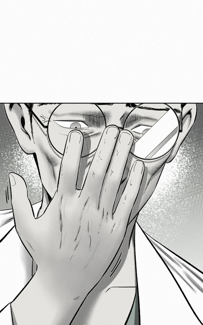 Ne Iuseul Saranghara Chapter 35 page 28 - 