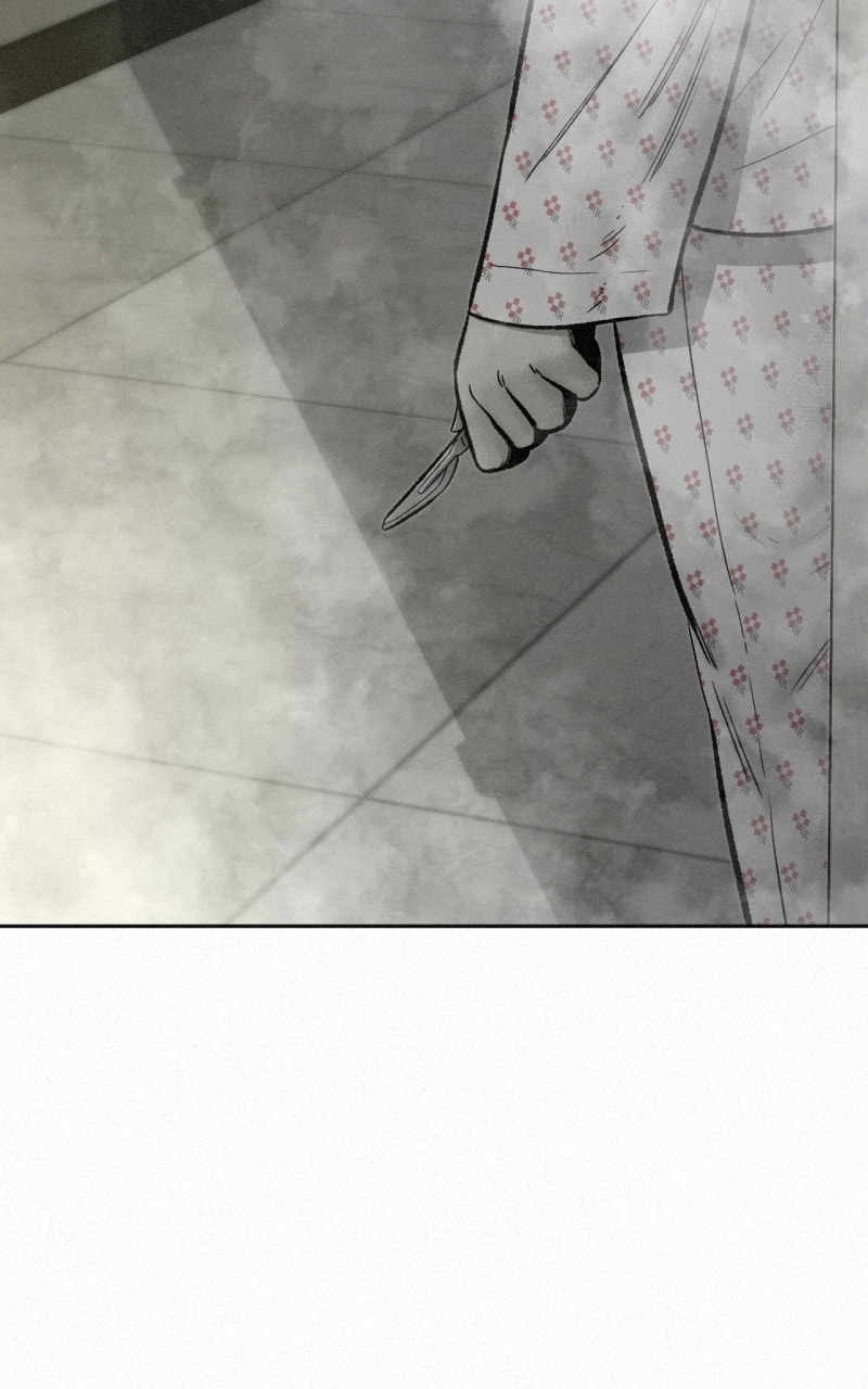 Ne Iuseul Saranghara Chapter 35 page 5 - 