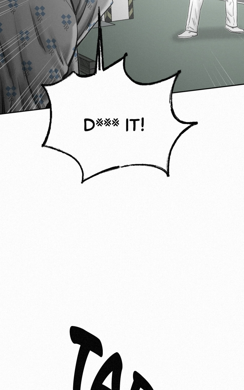 Ne Iuseul Saranghara Chapter 35 page 53 - 