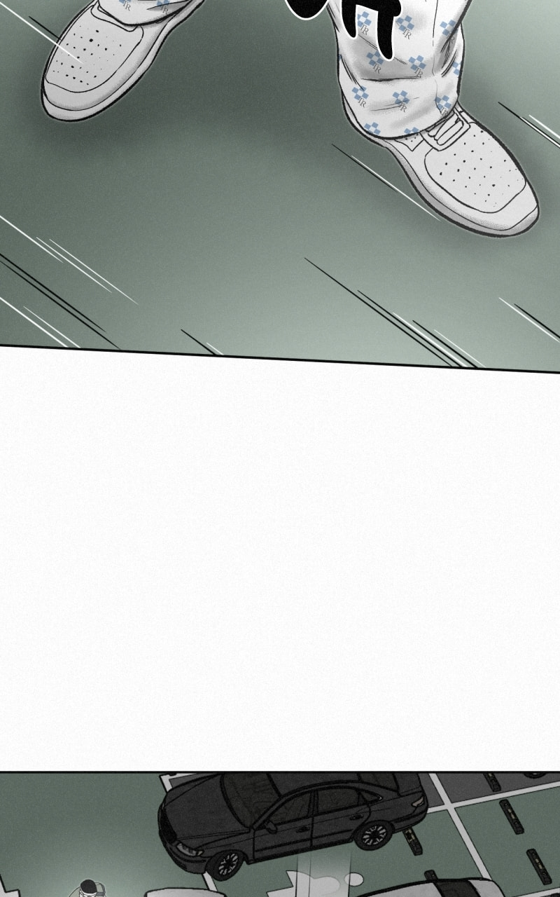 Ne Iuseul Saranghara Chapter 35 page 60 - 