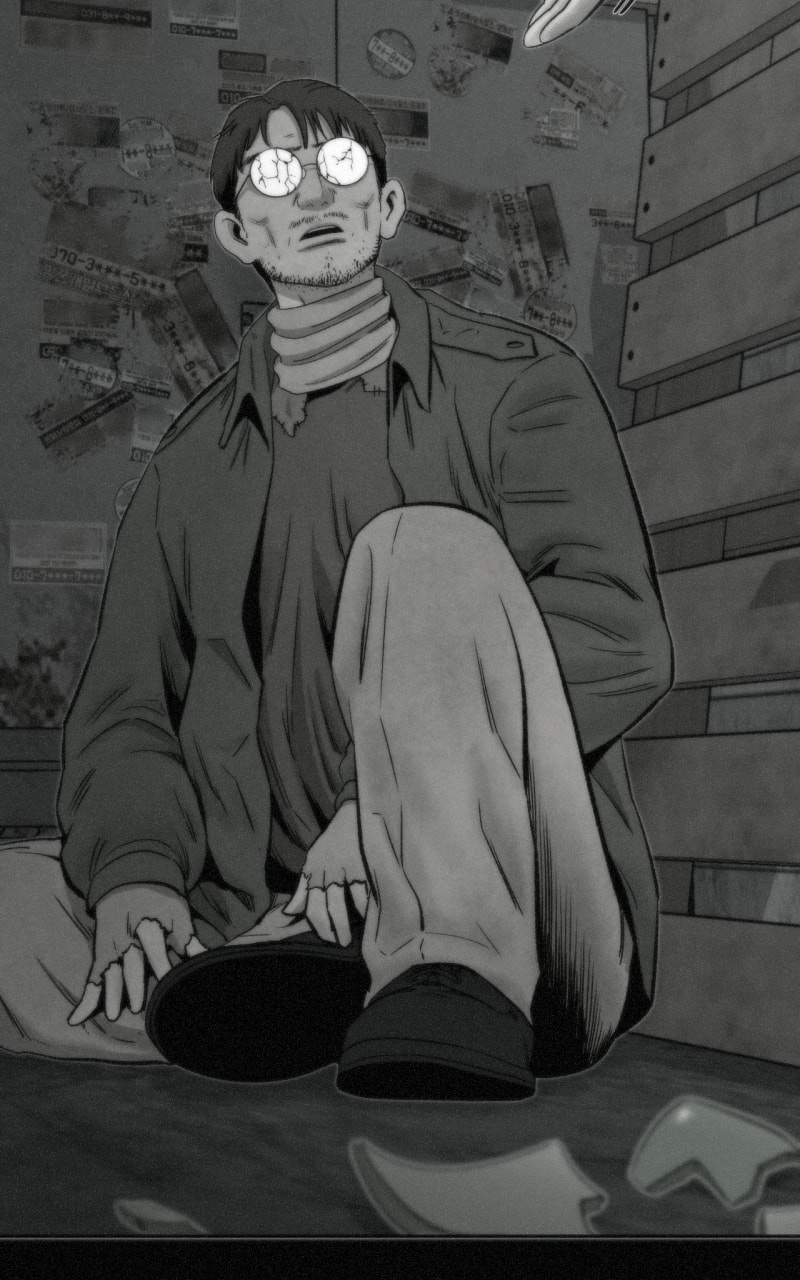 Ne Iuseul Saranghara Chapter 36 page 156 - 