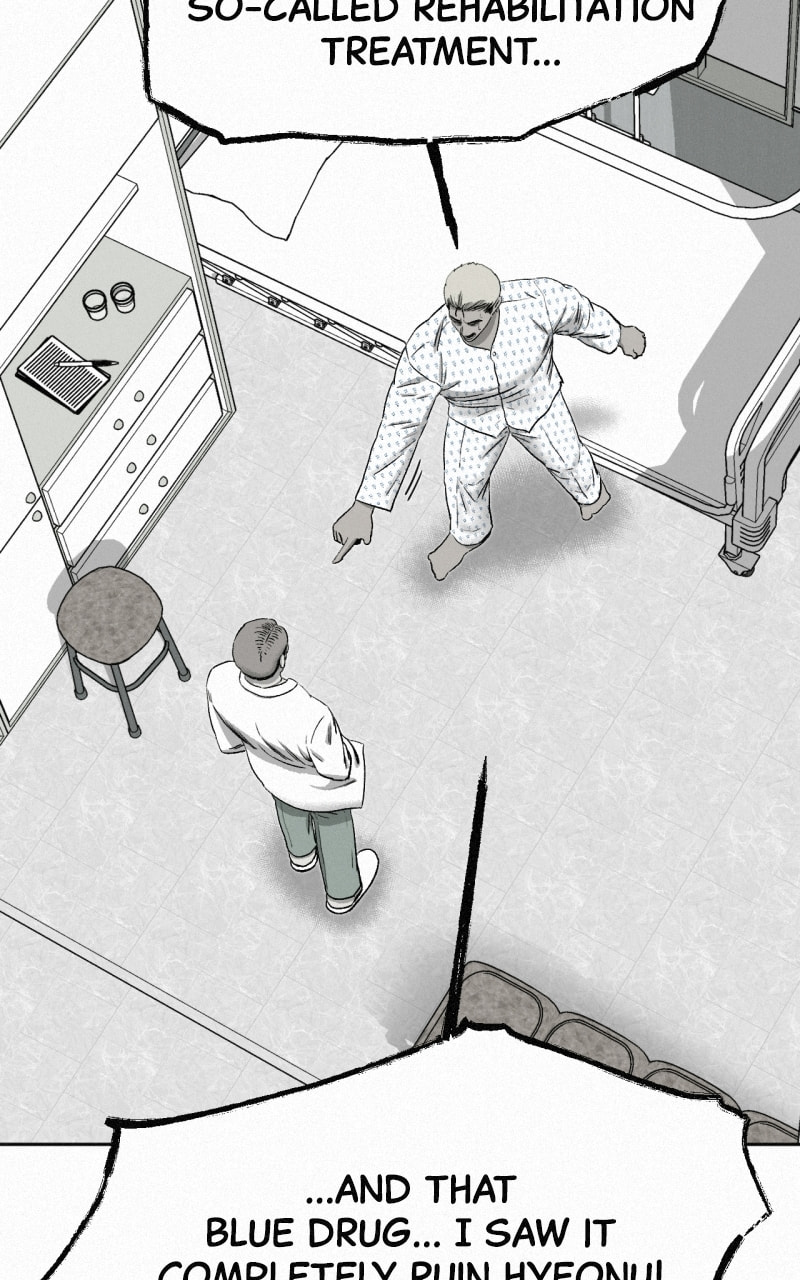 Ne Iuseul Saranghara Chapter 36 page 95 - 